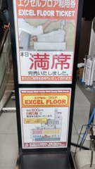 20161225_133332_HDR.jpg