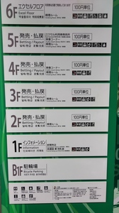 20161225_140459_HDR.jpg