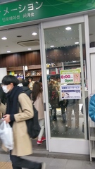 20161225_141155_HDR.jpg