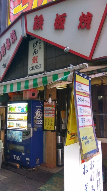 20161225_154645_HDR.jpg