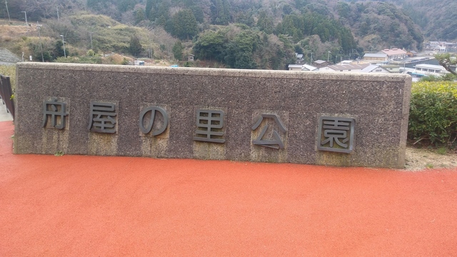 20190210_143812_HDR.jpg
