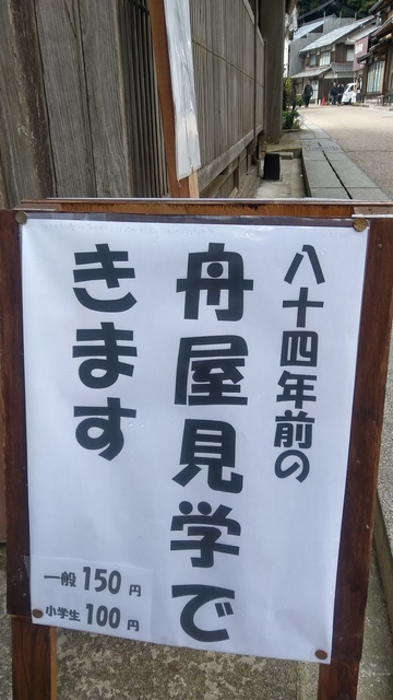 20190210_150015_HDR.jpg