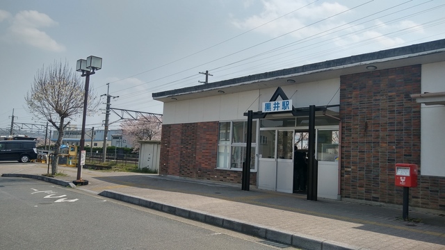 20190406_125412_HDR.jpg
