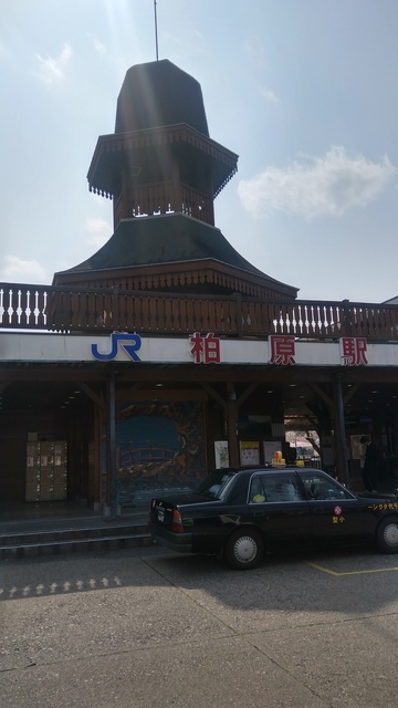 20190406_134030_HDR.jpg