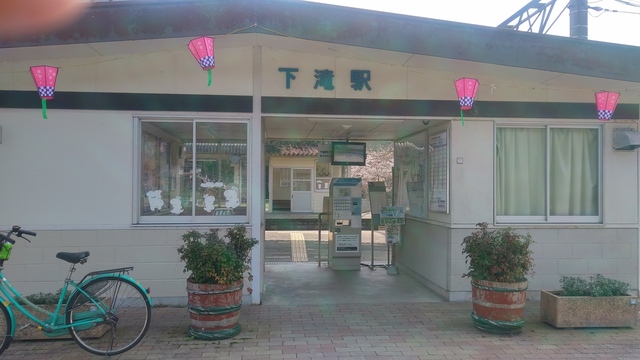 20190406_142005_HDR.jpg