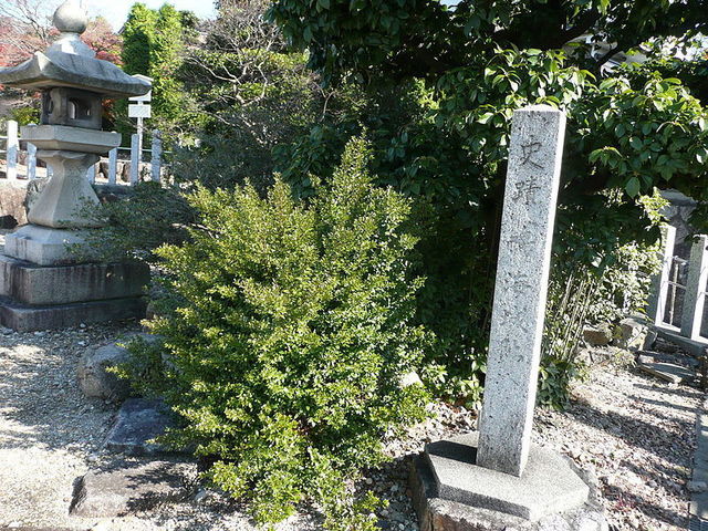 800px-鳴海城.jpg
