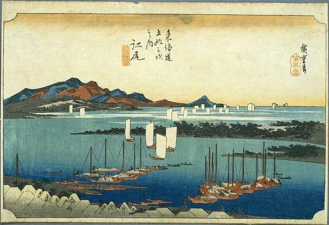 800px-Tokaido18_Ejiri.jpg