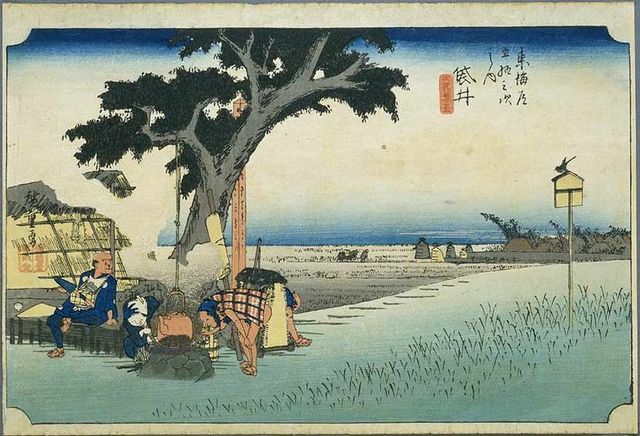 800px-Tokaido27_Fukuroi.jpg