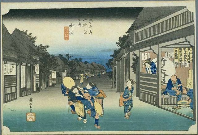 800px-Tokaido35_Goyu.jpg