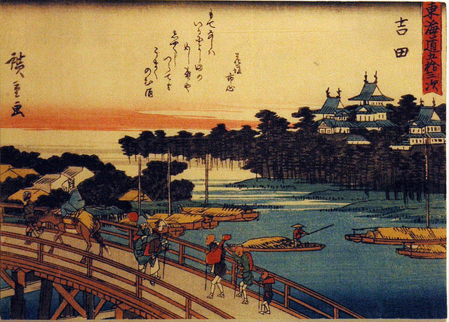 800px-Yoshida_(5758994005).jpg