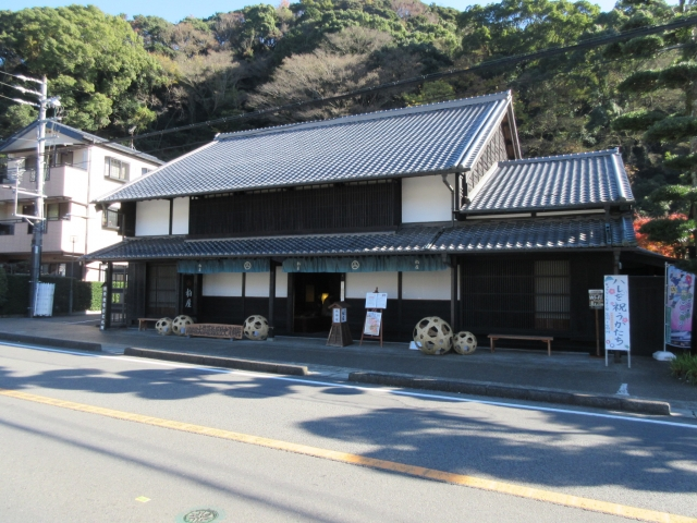旅籠柏屋.png