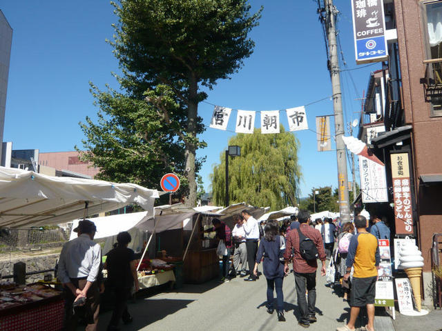 Miyagawa_asaichi.jpg