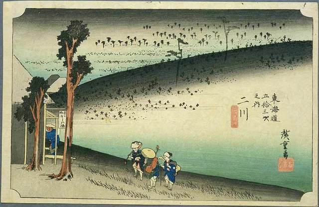 Tokaido33_Futagawa.jpg