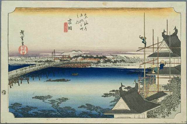 Tokaido34_Yoshida.jpg