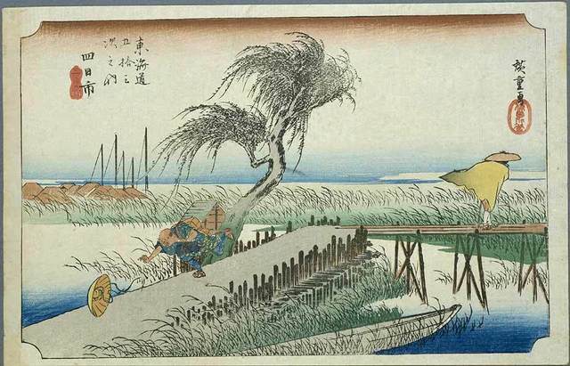 Tokaido43_Yokkaichi.jpg