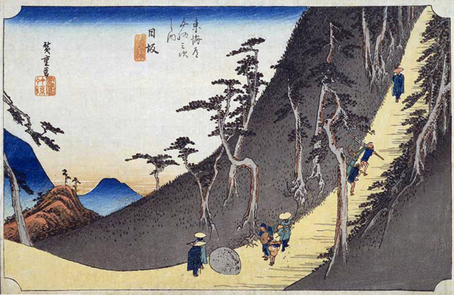 Tokaido_Hoeido_26_Nissaka.png